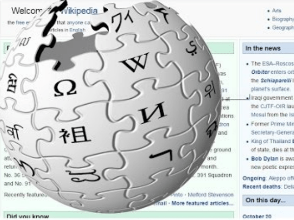 how to create a Wikipedia page